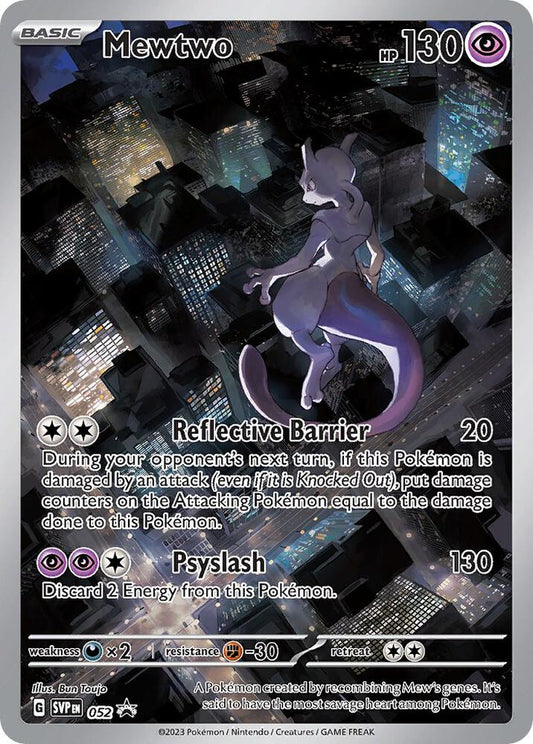 Mewtwo 052 SVP